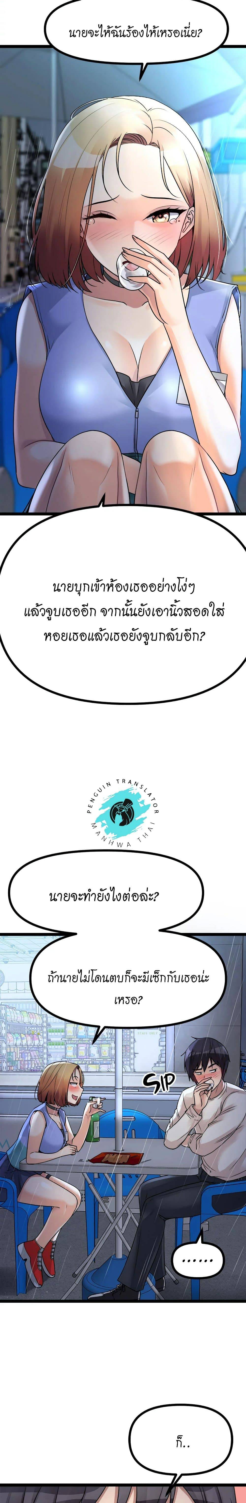 0014.jpg