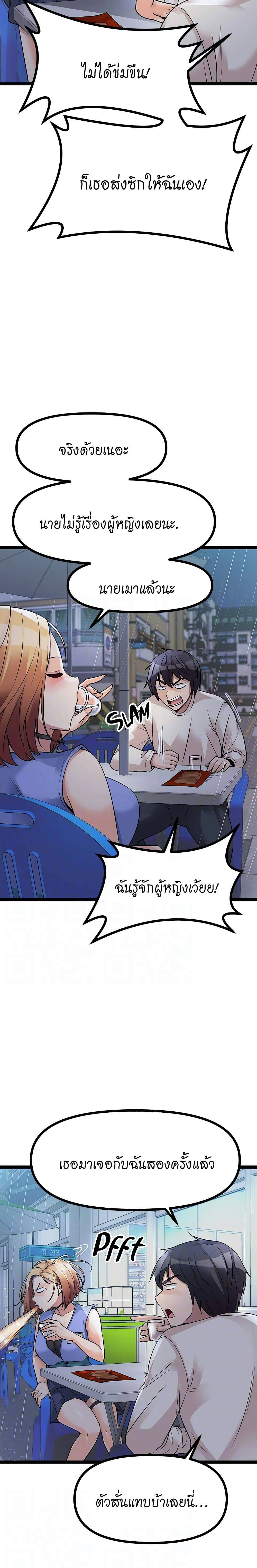 0016.jpg