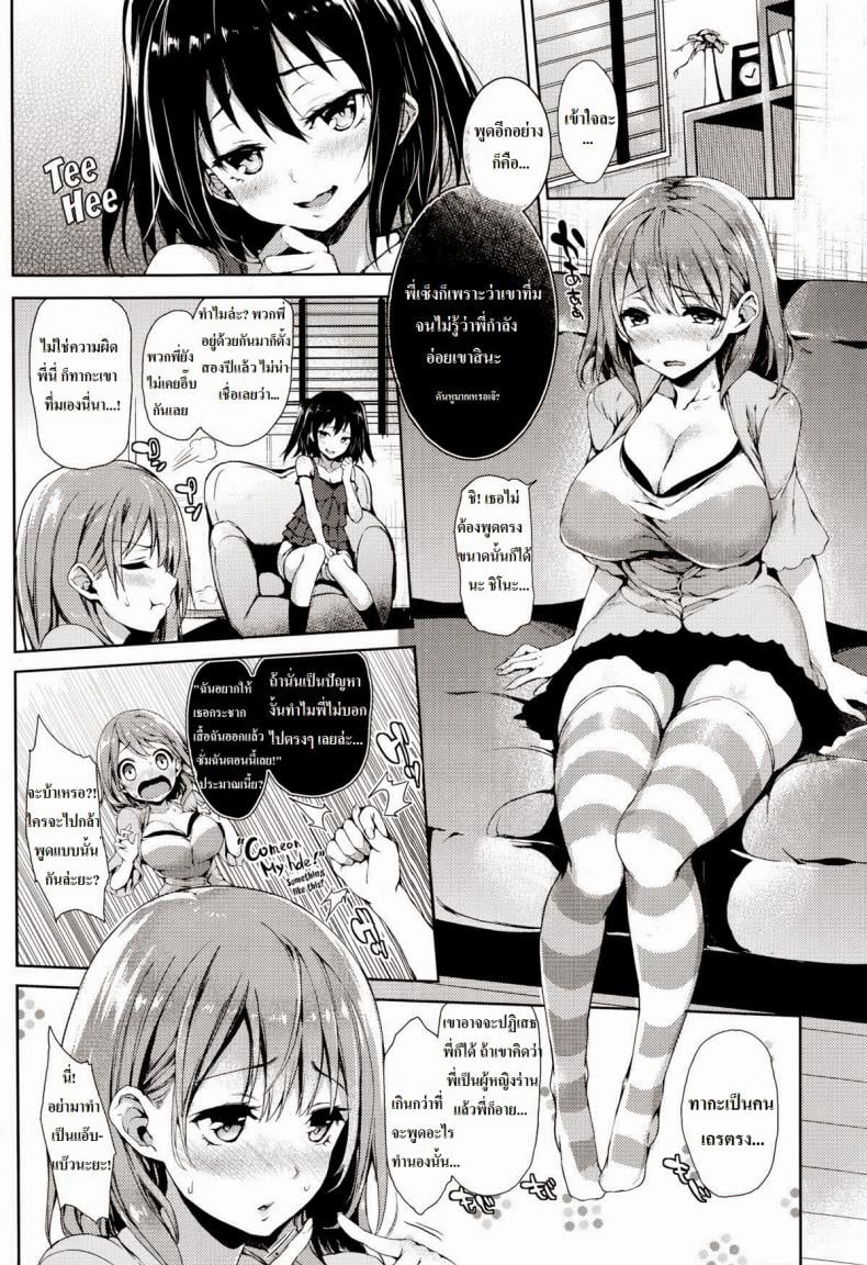 0010.jpg