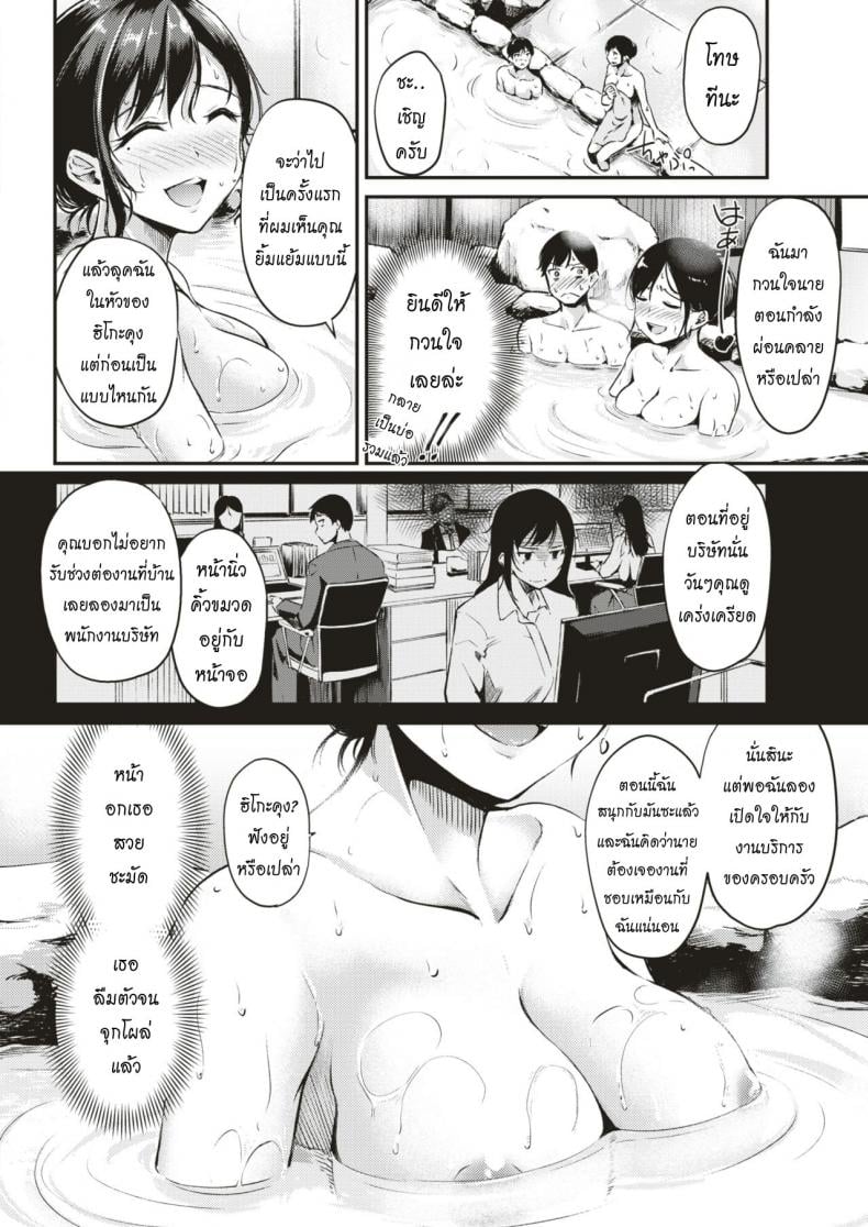 0014.jpg
