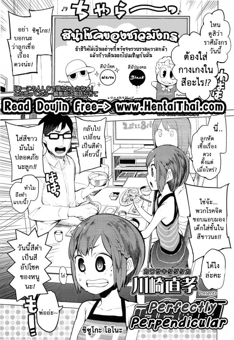 0009.jpg