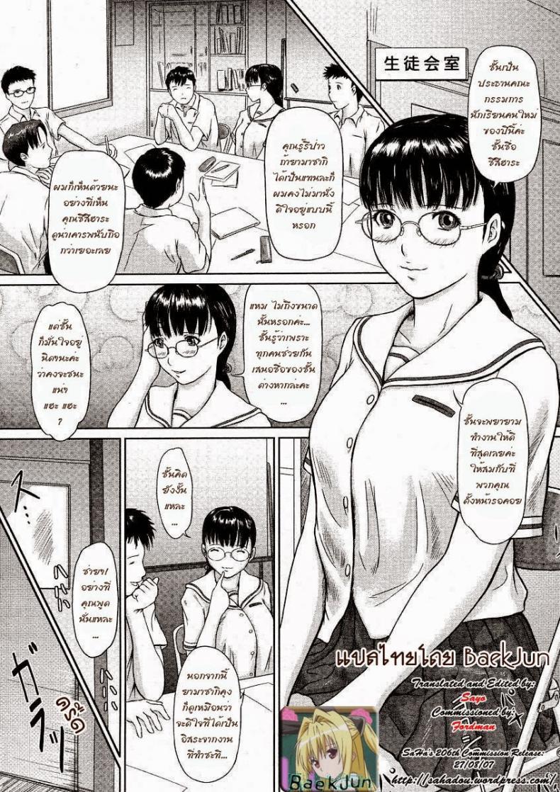 0010.jpg