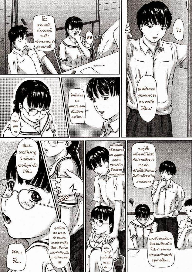0011.jpg