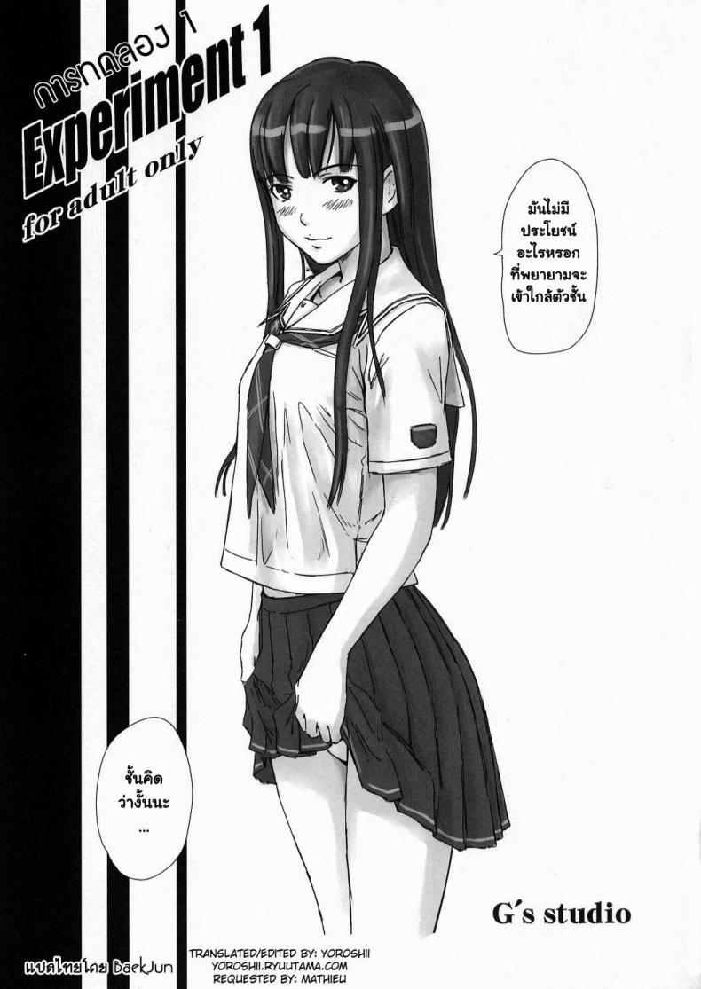0009.jpg