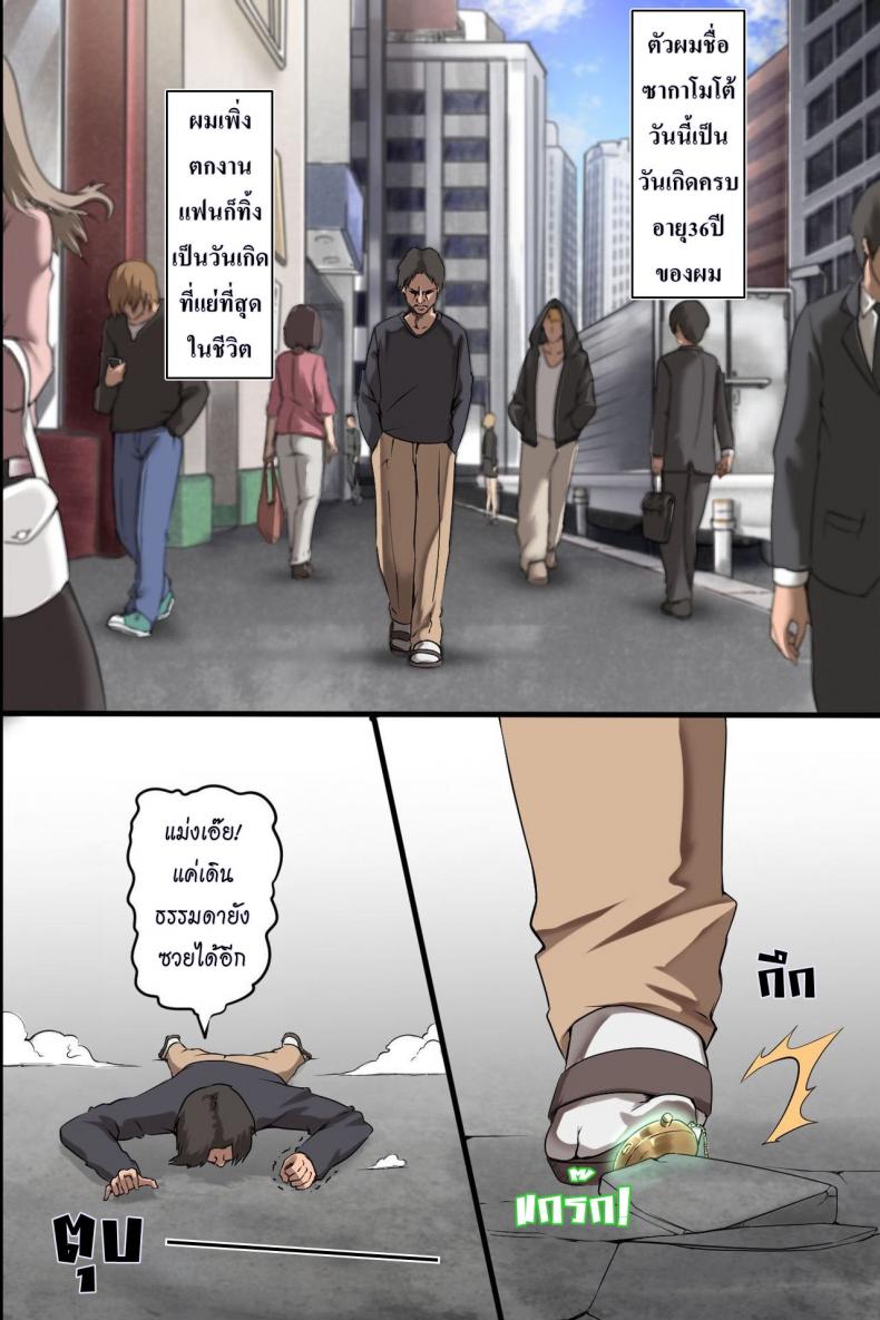 0010.jpg