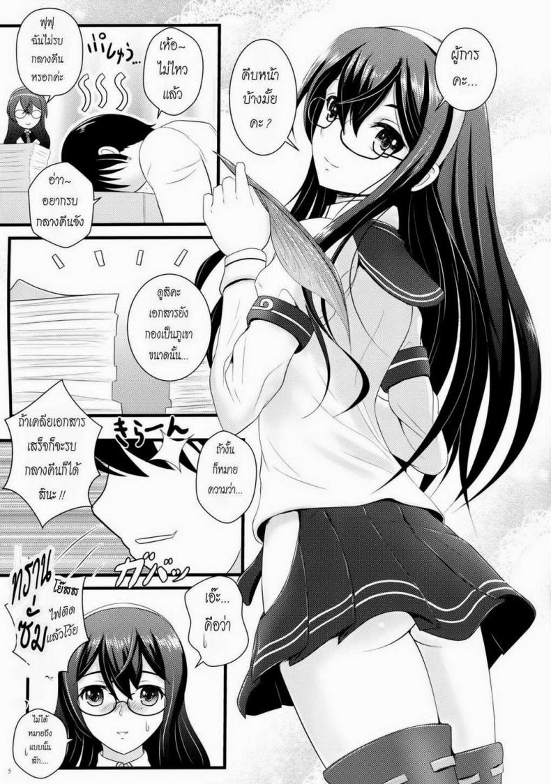 0010.jpg