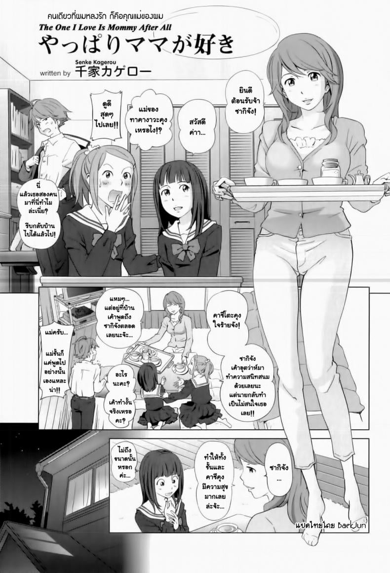 0009.jpg