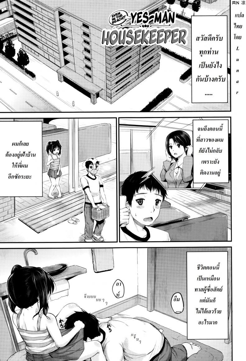 0009.jpg