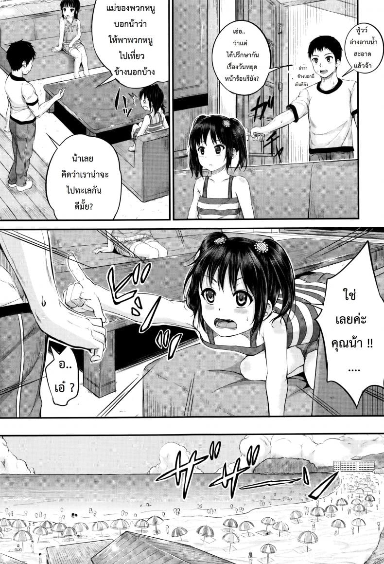 0013.jpg
