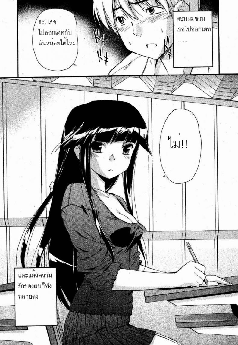 0009.jpg