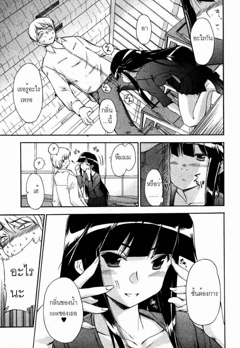 0013.jpg