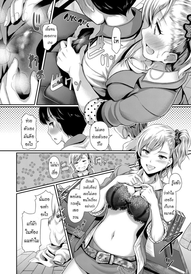 0012.jpg