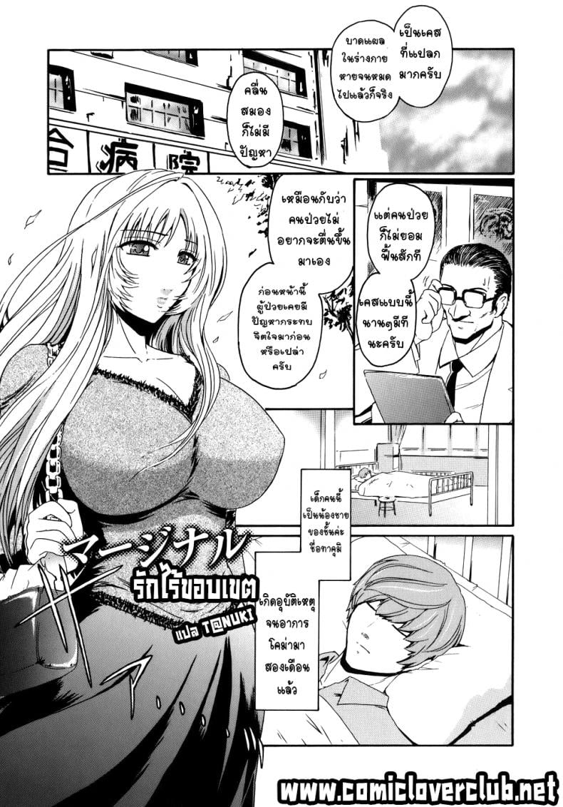 0009.jpg