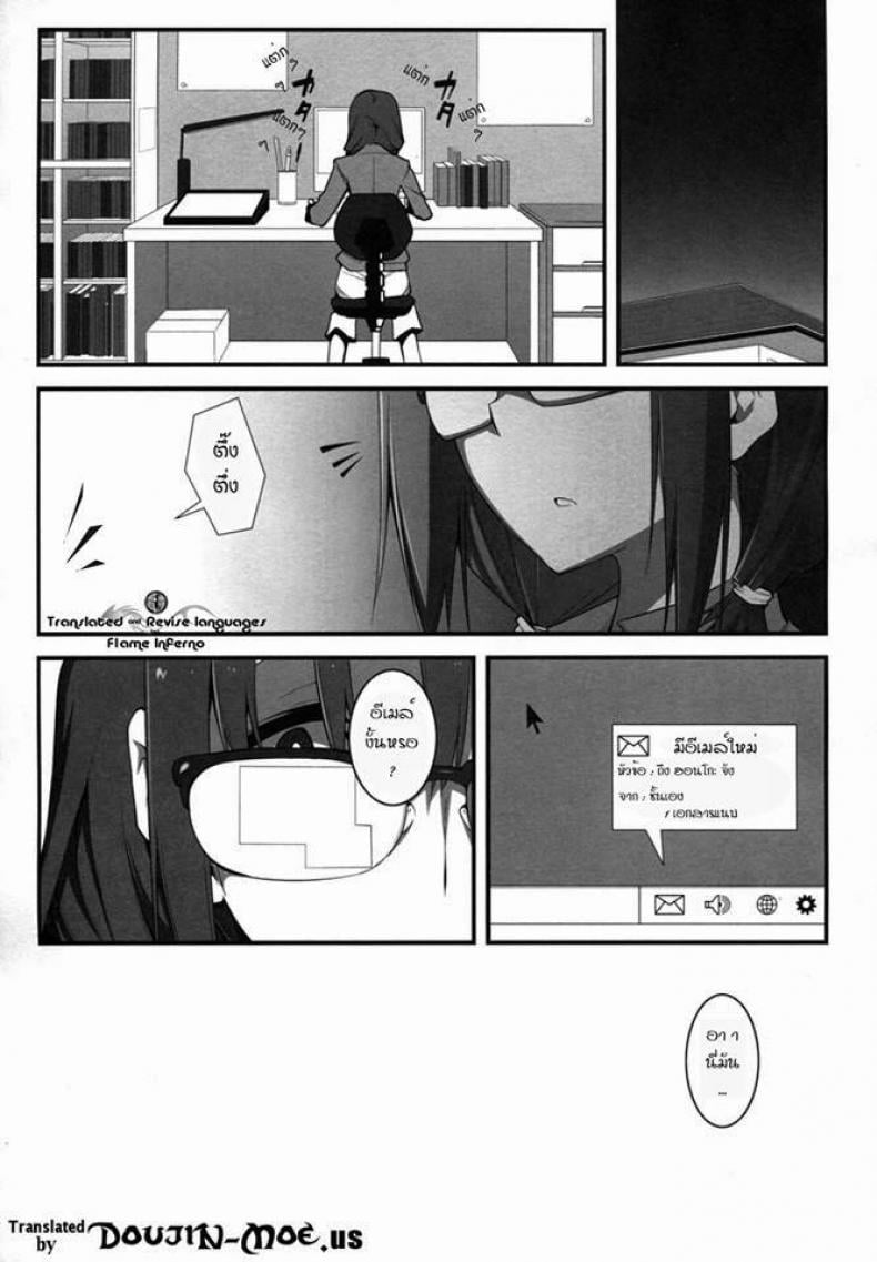 0010.jpg