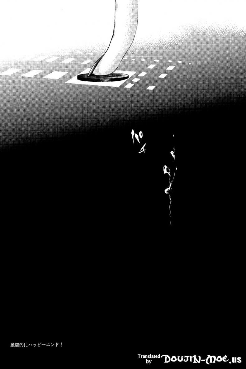 0031.jpg