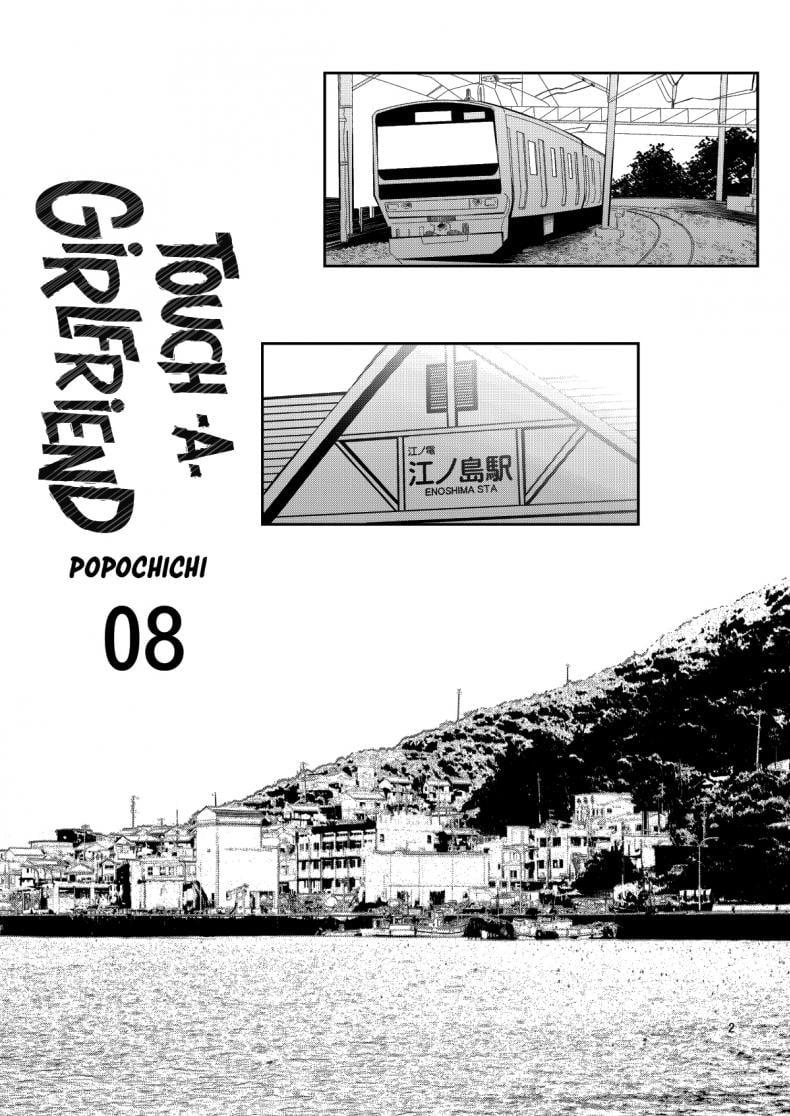 0010.jpg