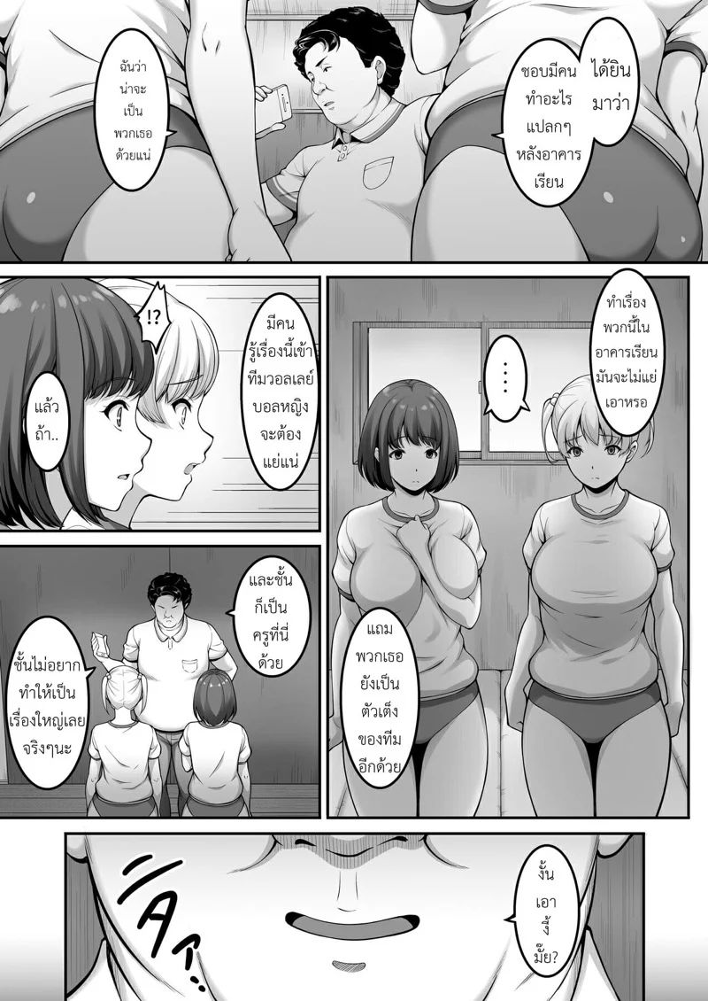 0003.jpg