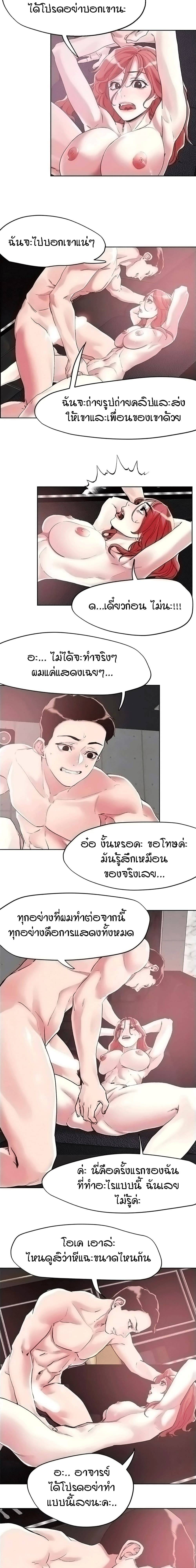 0016.jpg