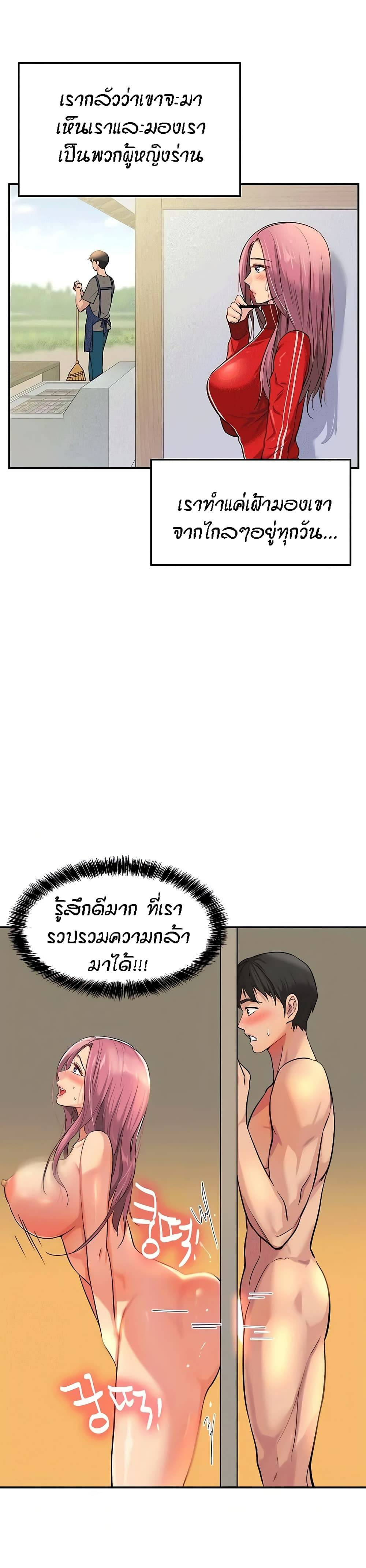 0016.jpg