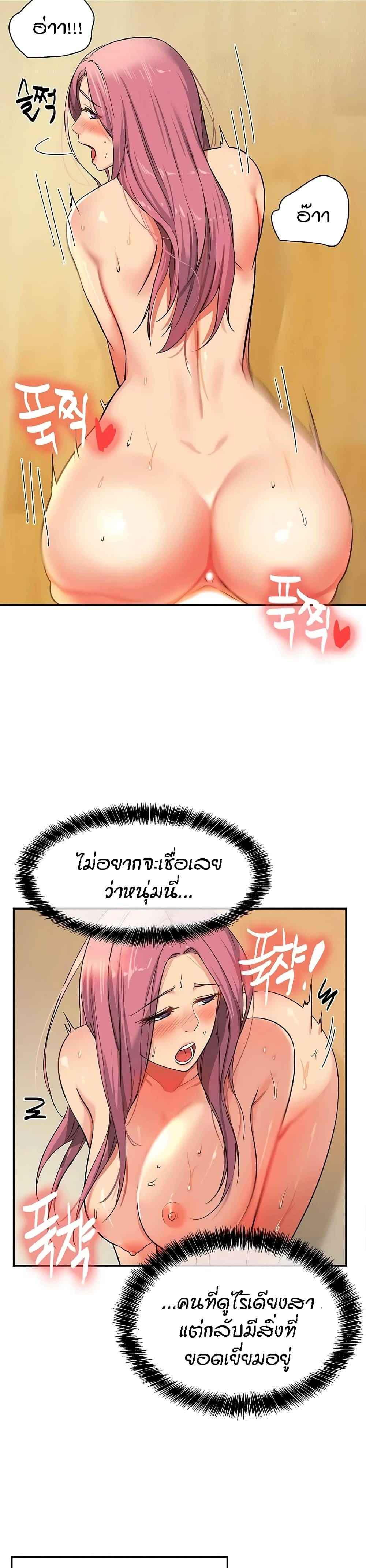 0020.jpg