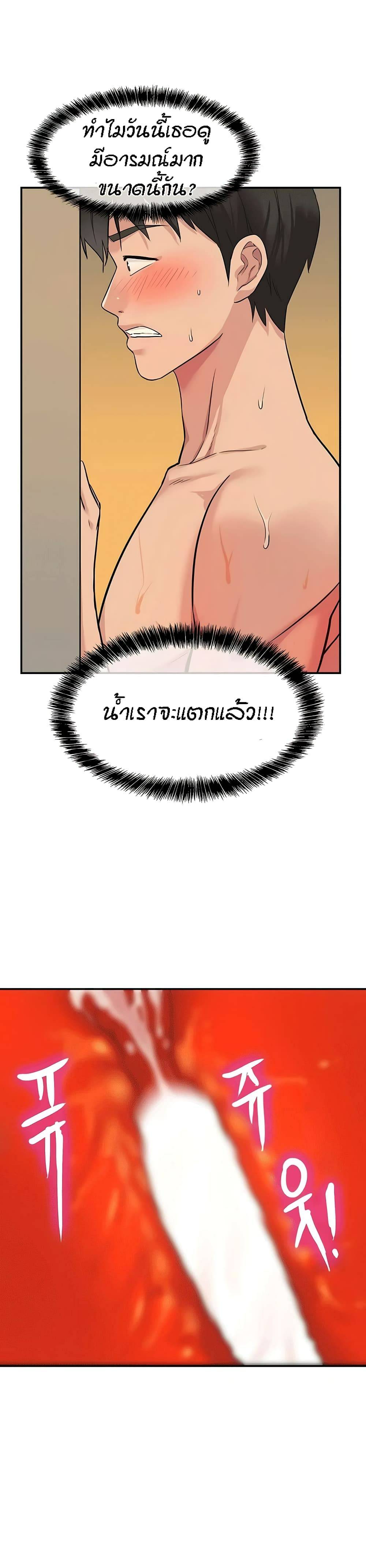 0030.jpg