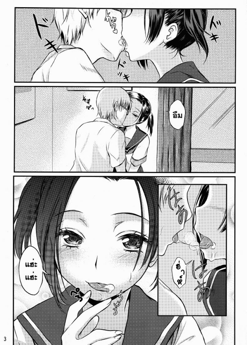 0011.jpg