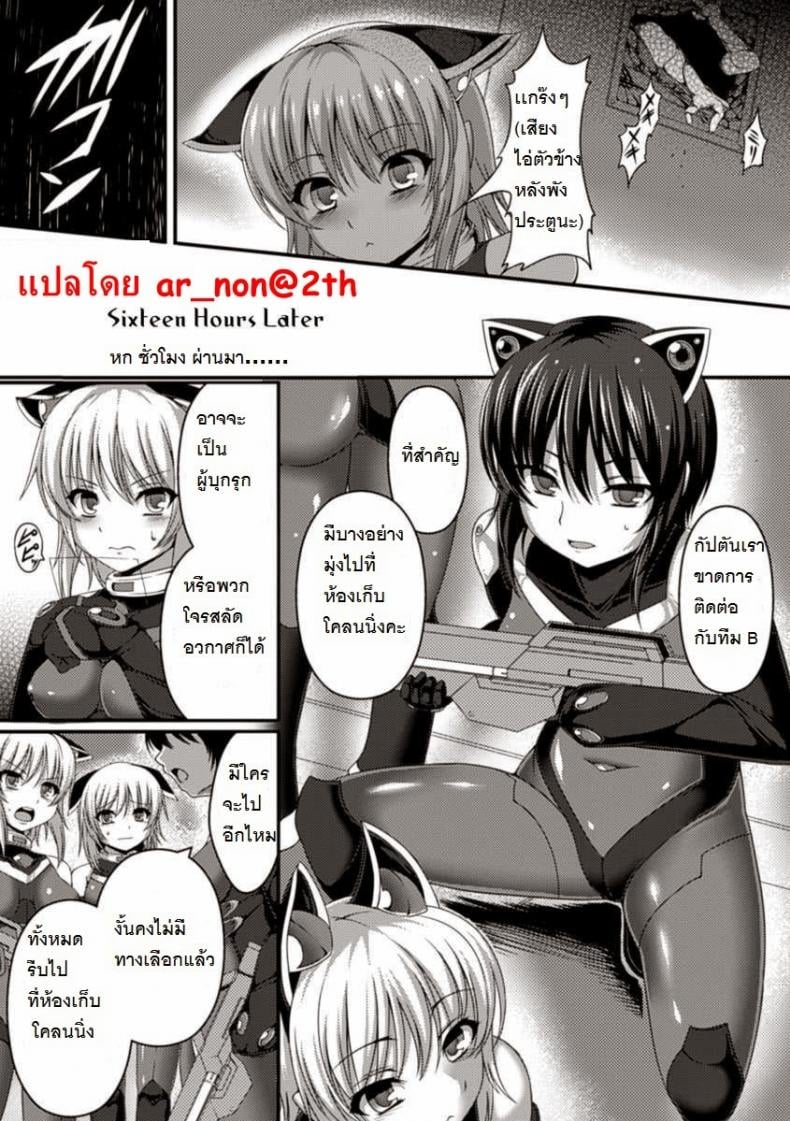 0010.jpg