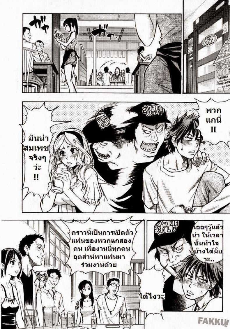 0012.jpg