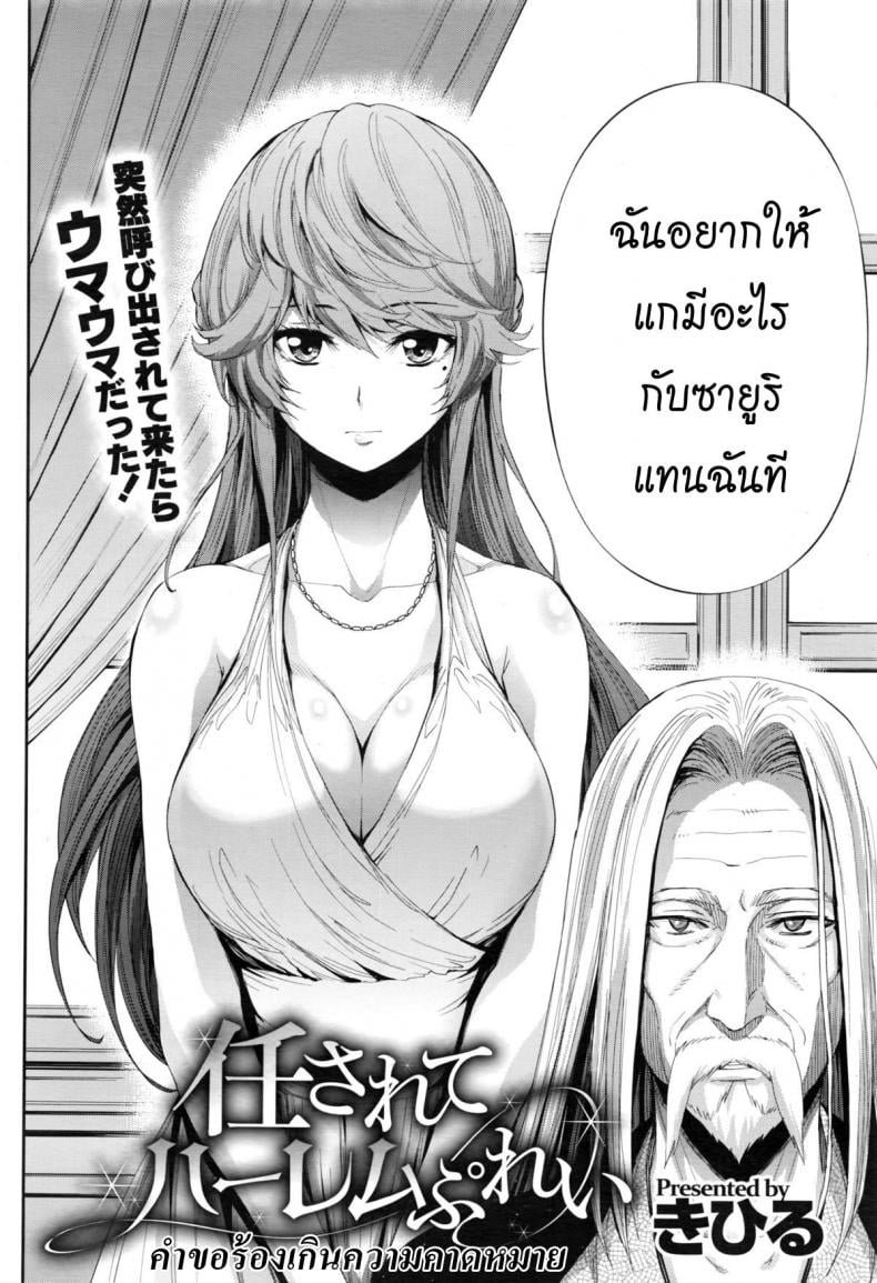 0010.jpg