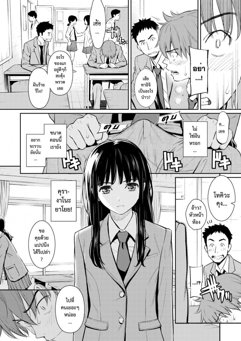 0011.jpg