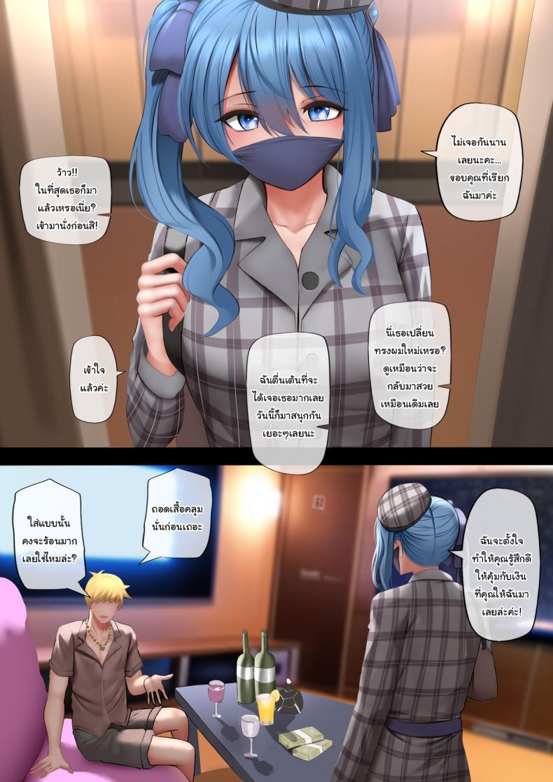 0010.jpg