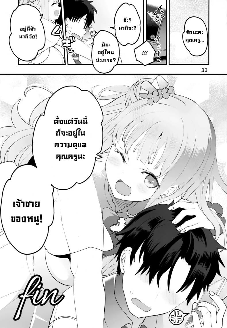 0040.jpg