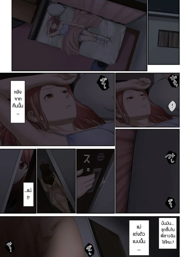 0020.jpg