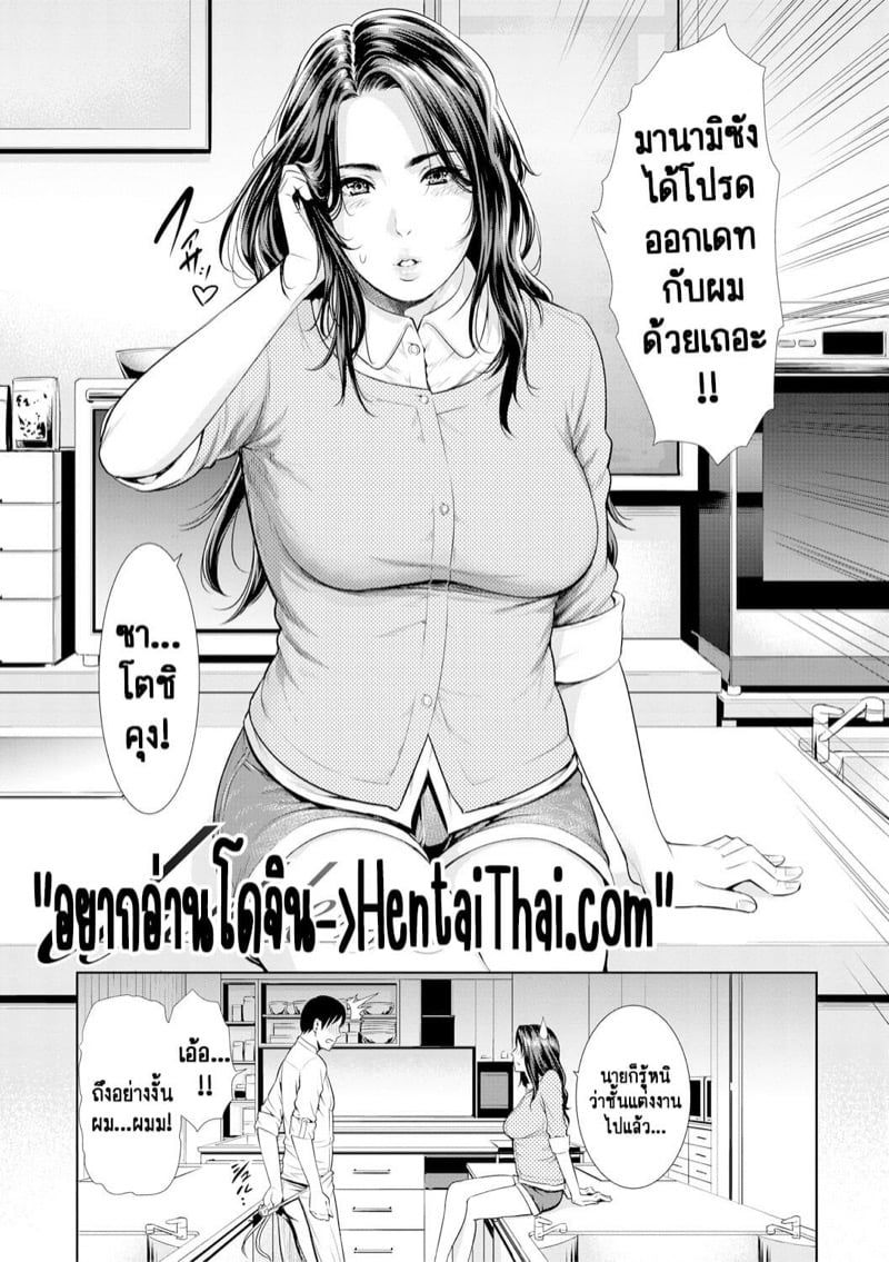 0003.jpg