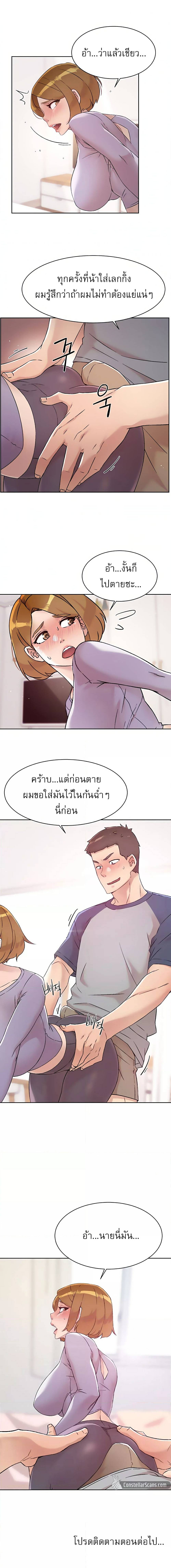 0017.jpg