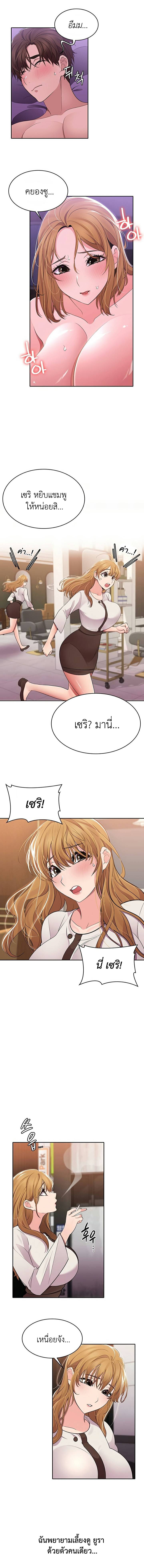 0014.jpg