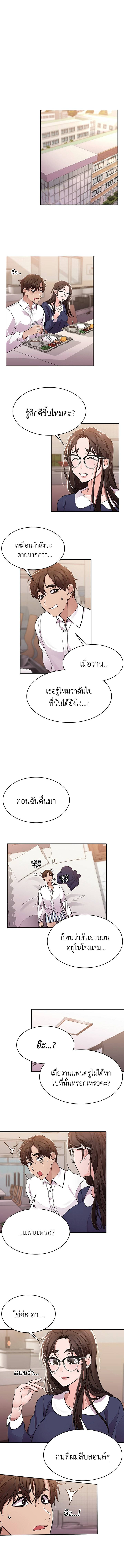 0020.jpg