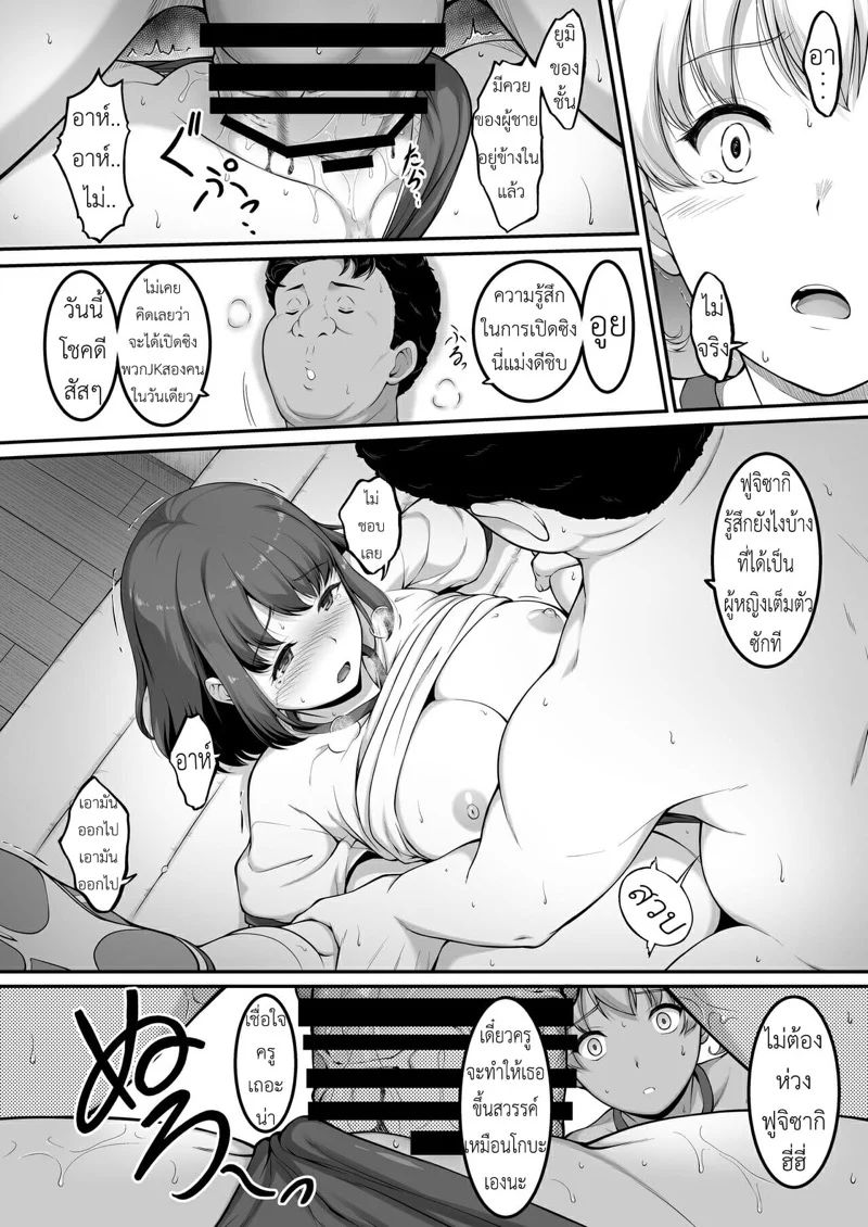 0004.jpg