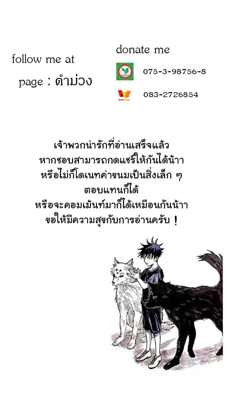 0001.jpg