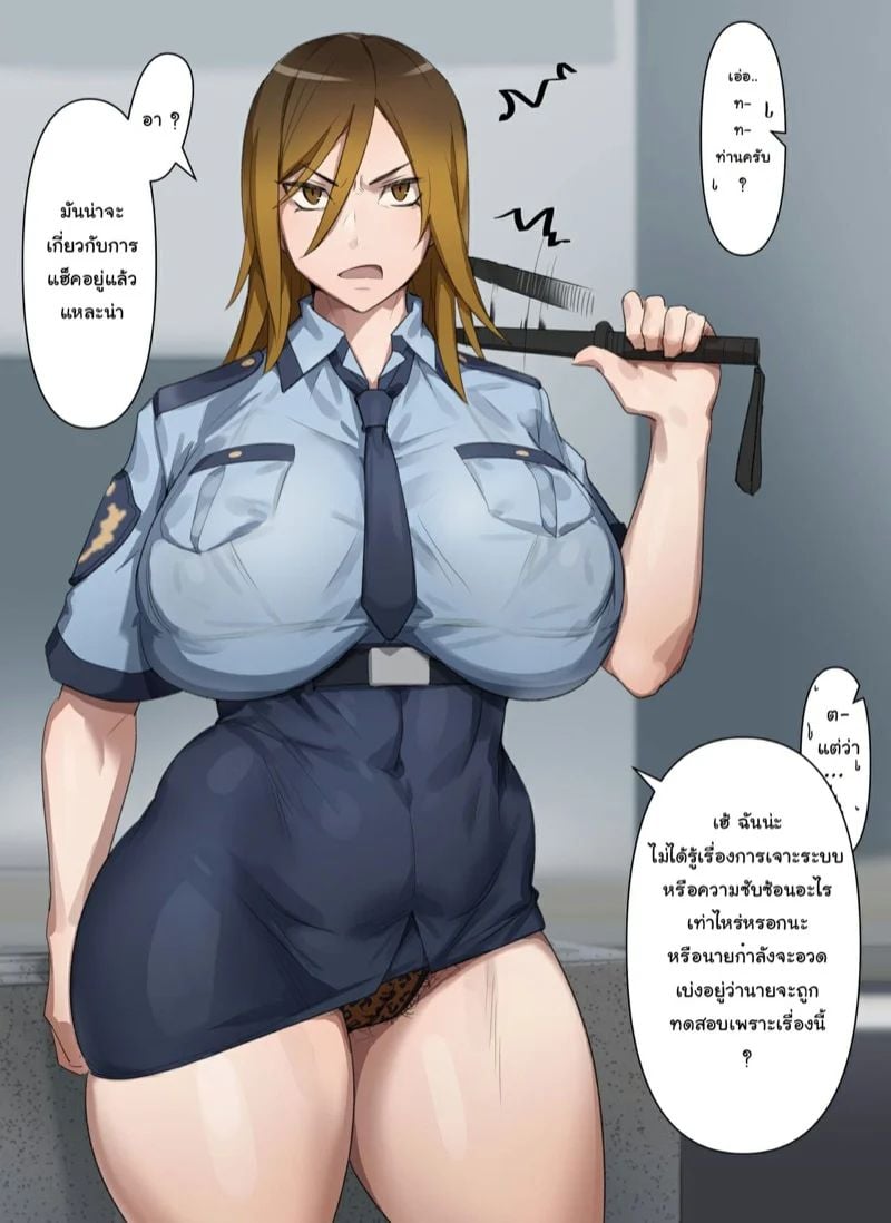 0003.jpg