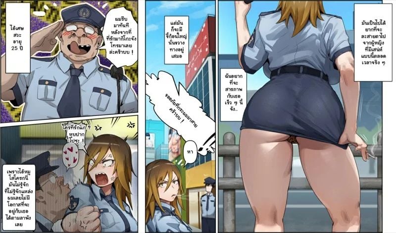 0006.jpg