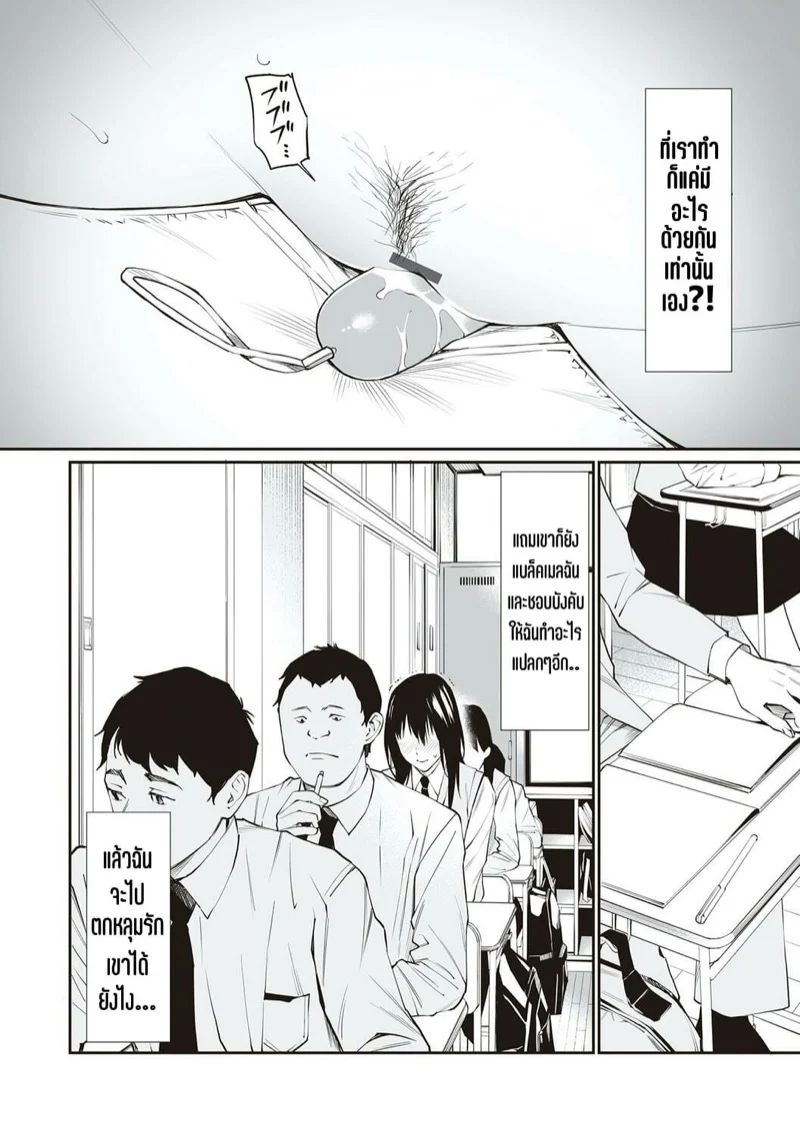 0005.jpg