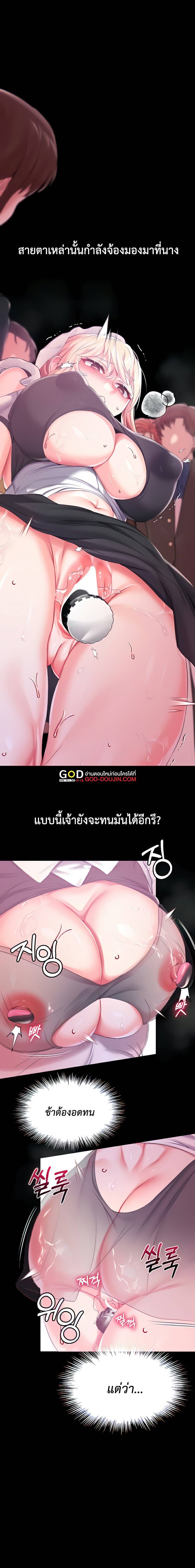 0016.jpg