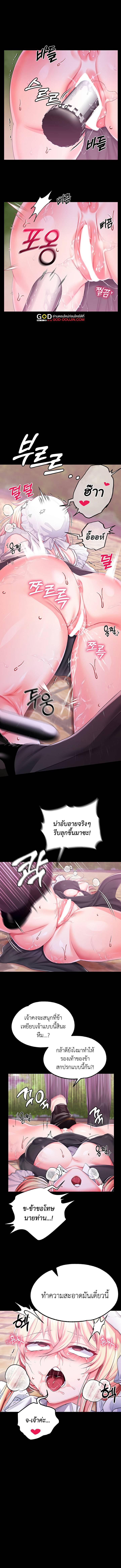 0022.jpg