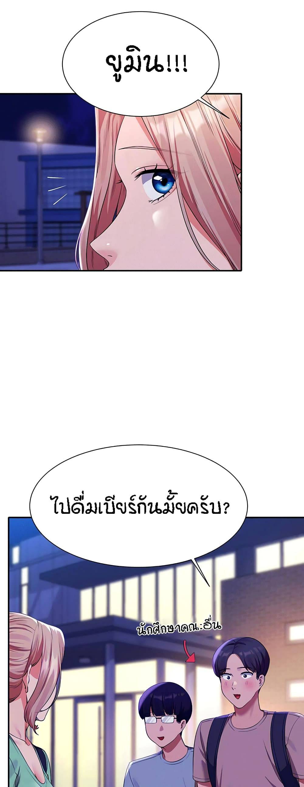 0017.jpg