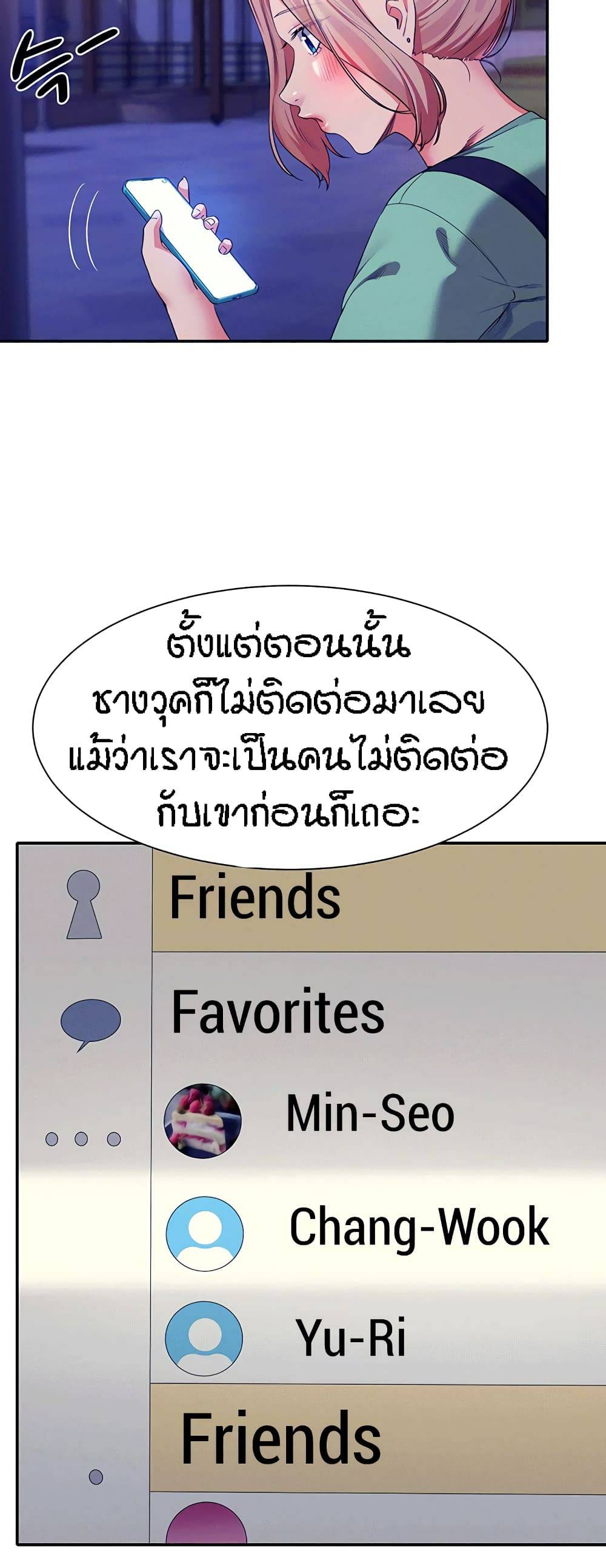 0020.jpg