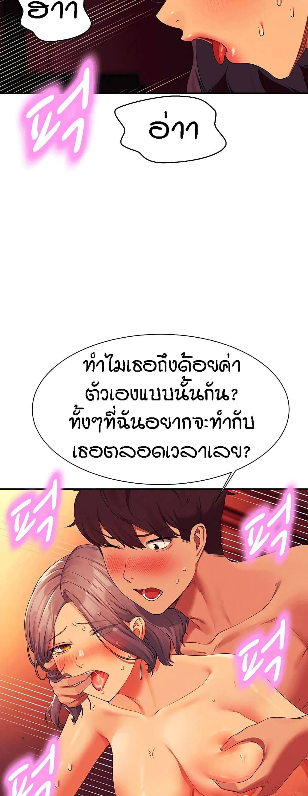 0061.jpg