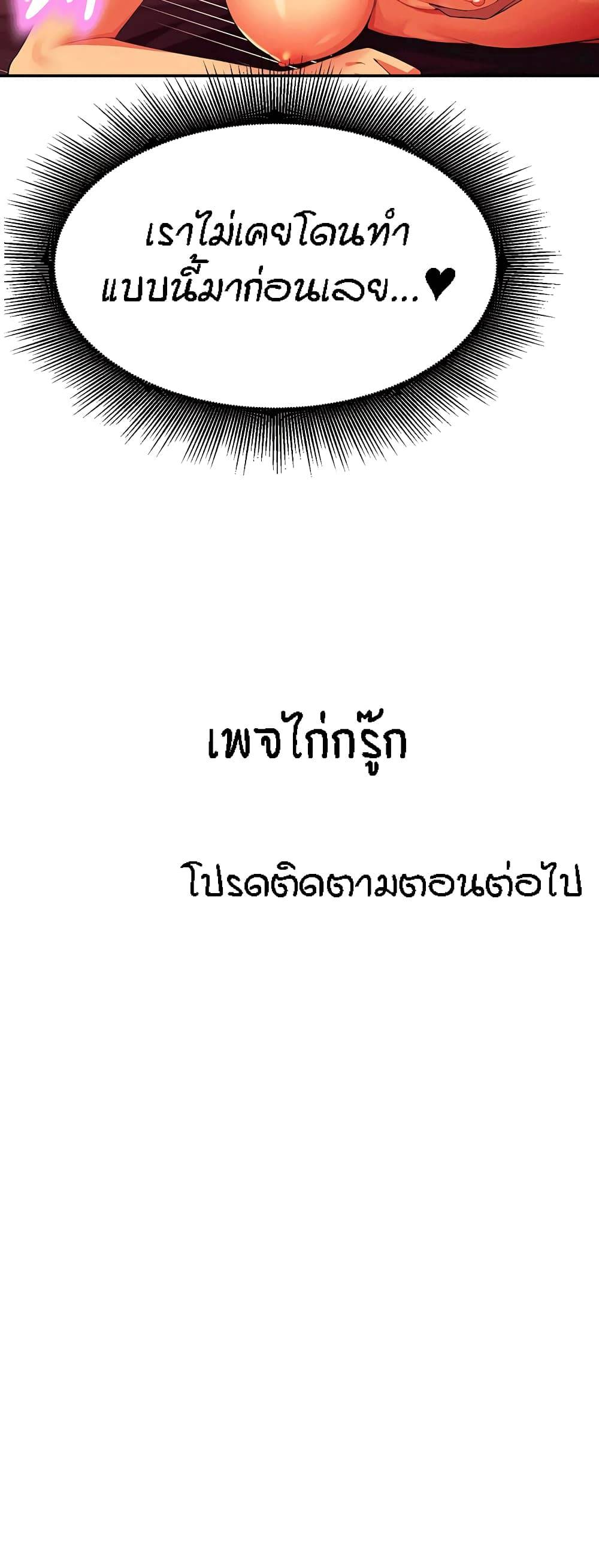 0062.jpg