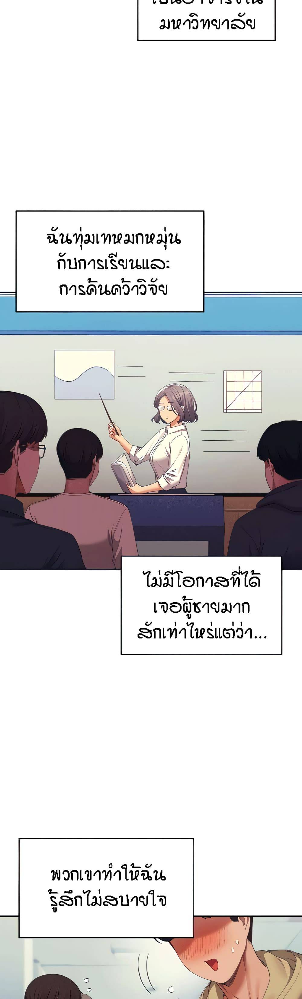 0014.jpg