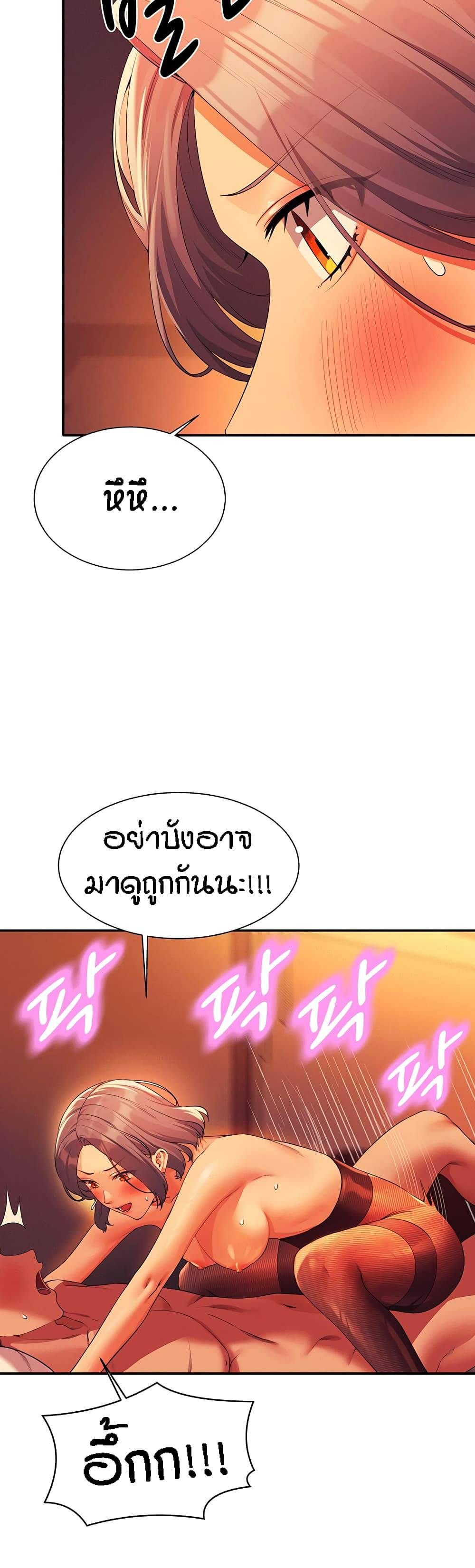 0029.jpg